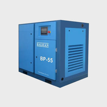 Baijian Permanent Magnet Screw Air Compressor, high efficiency and low noise motor frequency conversion