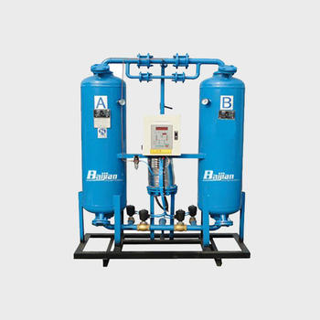 Baijiang Water-cooled Refrigeration Air Dryer