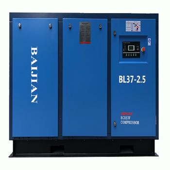 Low Pressure Injection Screw Air Compressor
