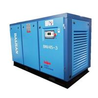 Baijian 45kw mask special air compressor is affordable, supporting fully equipped screw air compressor