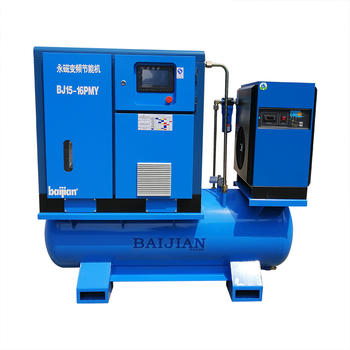Screw type hot sale in Europe, America and India, medical mask type 15kw air compressor