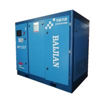 37kw 8 mpa Two-stage permanent magnet variable frequency low pressure screw compressor
