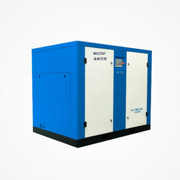 Baijian water lubrication oil-free air compressor, oil-free silent screw air compressor