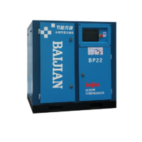 Permanent magnet variable frequency air compressor