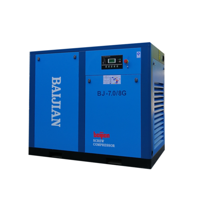 Best Price 8bar 7m³ Energy Saving Permanent Magnet general equipment electric motor powered screw air compressor Wholesale