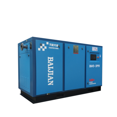 small gas mining air compressor biofloc air pump