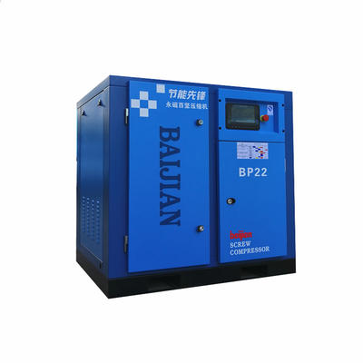 22kw 30hp variable frequency oil-free screw air compressor for ready shop