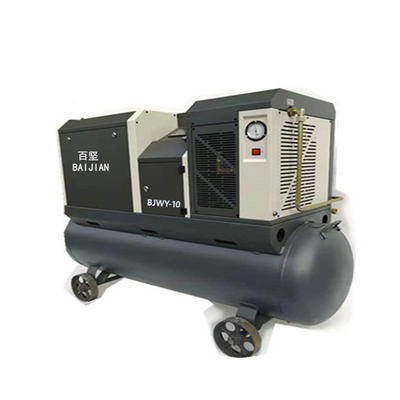 Air-Compressors Hot Selling Air Compressor Portable New Design Low Noise Oil Free Compressor