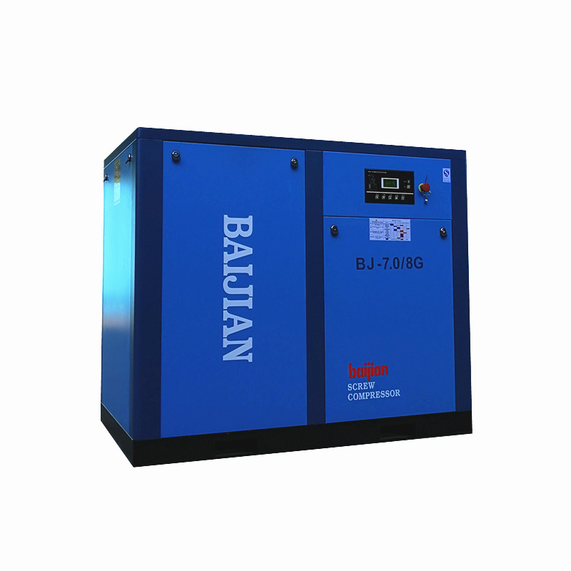 Hot Sale Machinery Engines Silent Air Compressor Air-Compressors