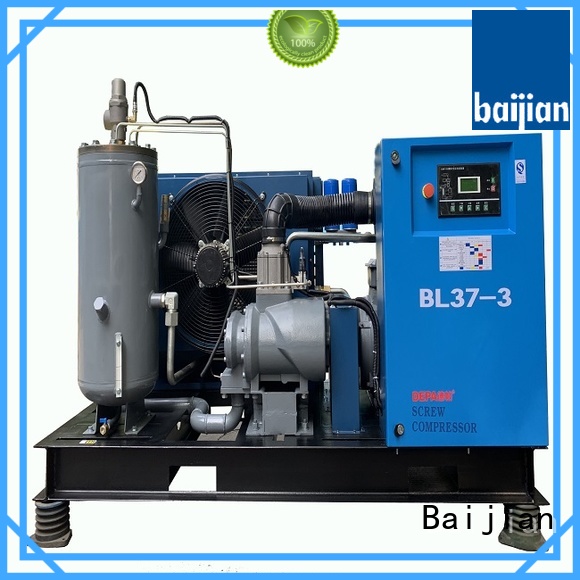 low noise industrial air compressor 