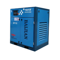 Permanent Magnet energy saving 15KW Variable speed screw air compressor