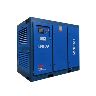 high efficiency large two stage air compressor 75kw